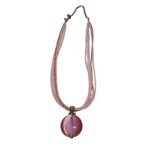 Premier Designs Pink Cat's Eye Pendant Necklace‎ Silver Tone Multi-Strand  Chain